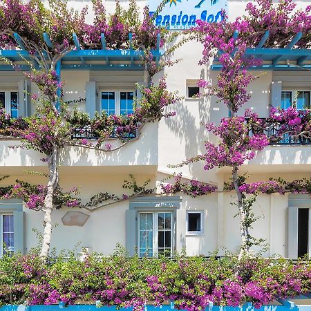 Sofi Pension Naxos City ภายนอก รูปภาพ